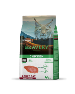 bravery-cat-sterelized-chicken.png